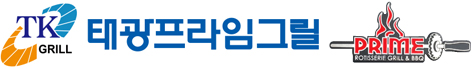 로고